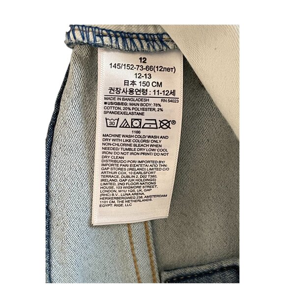 Gap Soft Kids Straight Jeans with Fantastiflex Size Original 12 Medium Wash NWT - Picture 5 of 5